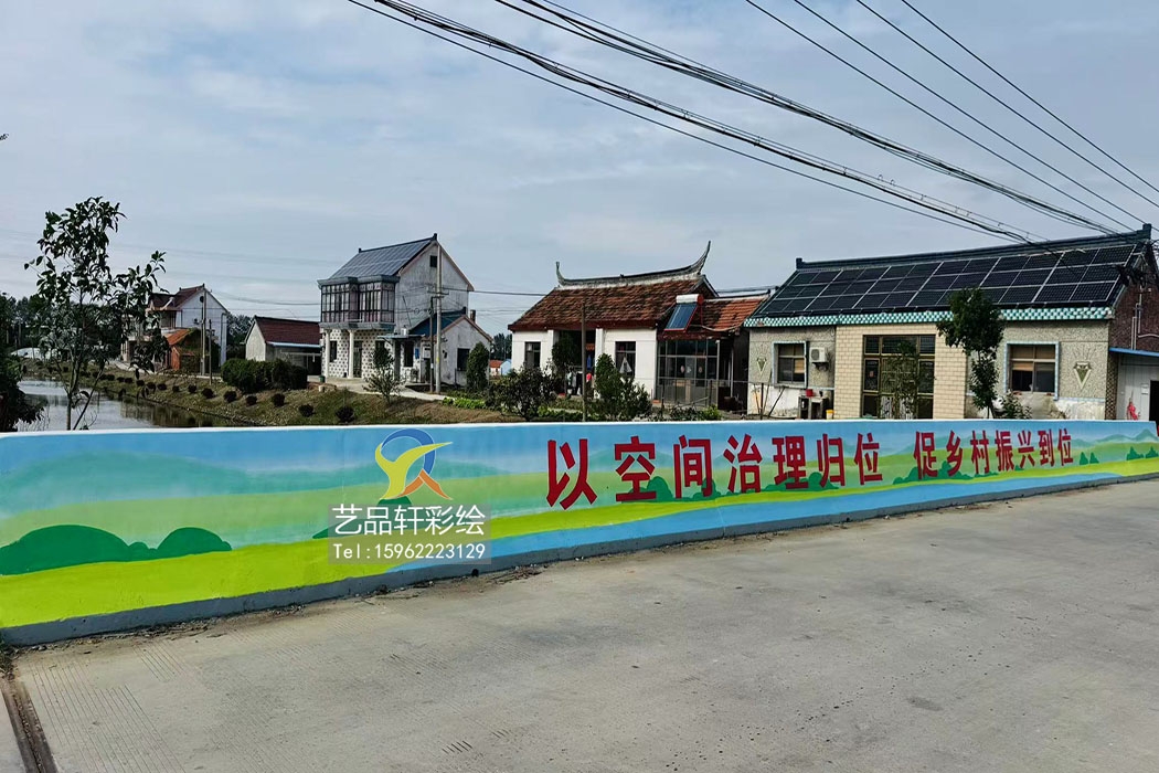 苏州彩绘邂逅斑斓的色彩