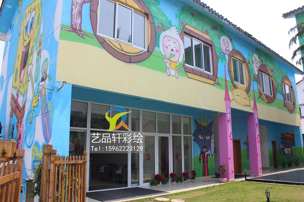 解锁幼儿园彩绘专属图案