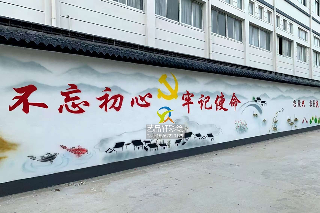 苏州彩绘点亮邻里空间