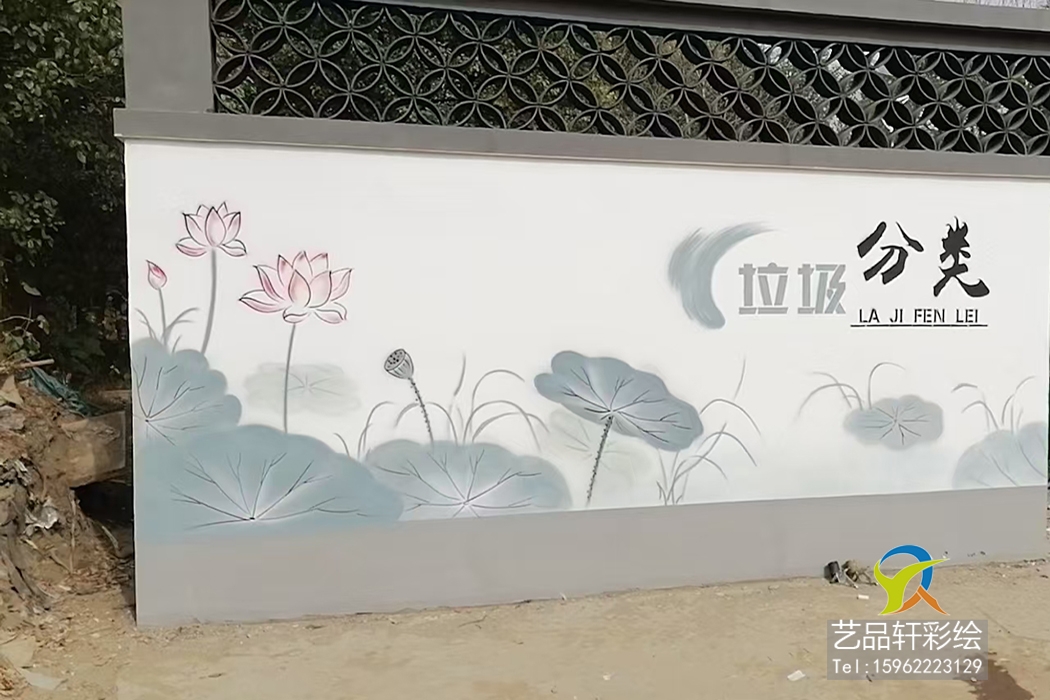 吴江彩绘