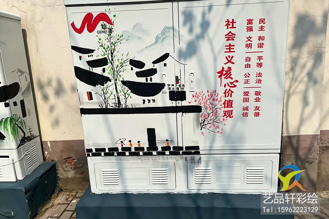 镇江电箱彩绘