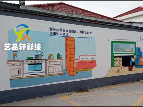 苏州彩绘里的消防宣传新风景
