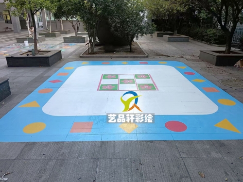 苏州地面游戏彩绘