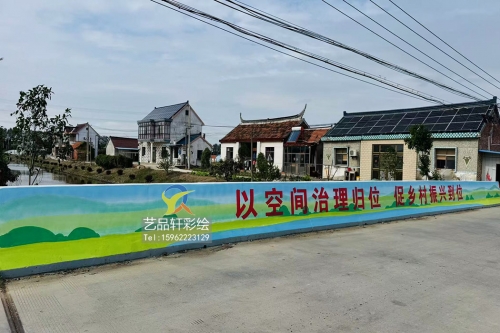 苏州彩绘邂逅斑斓的色彩