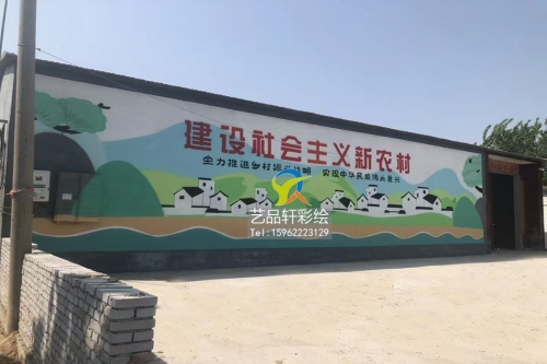 墙体彩绘点亮生活质感