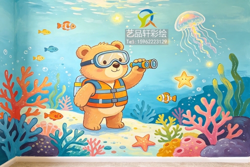 苏州墙体彩绘装饰成长空间