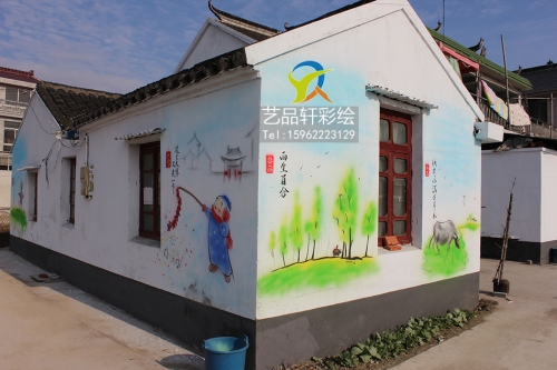 墙体彩绘与现代的完美融合