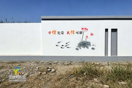 苏州彩绘公司焕新围墙颜值