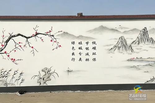 苏州墙体彩绘