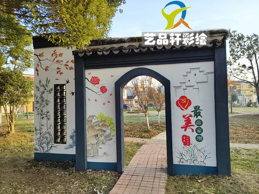 苏州彩绘.jpg 苏州彩绘.jpg