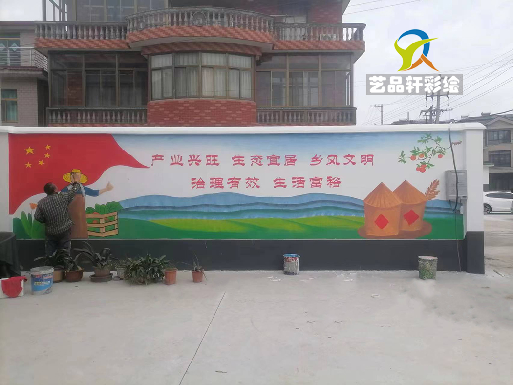 苏州手绘.jpg 苏州手绘.jpg