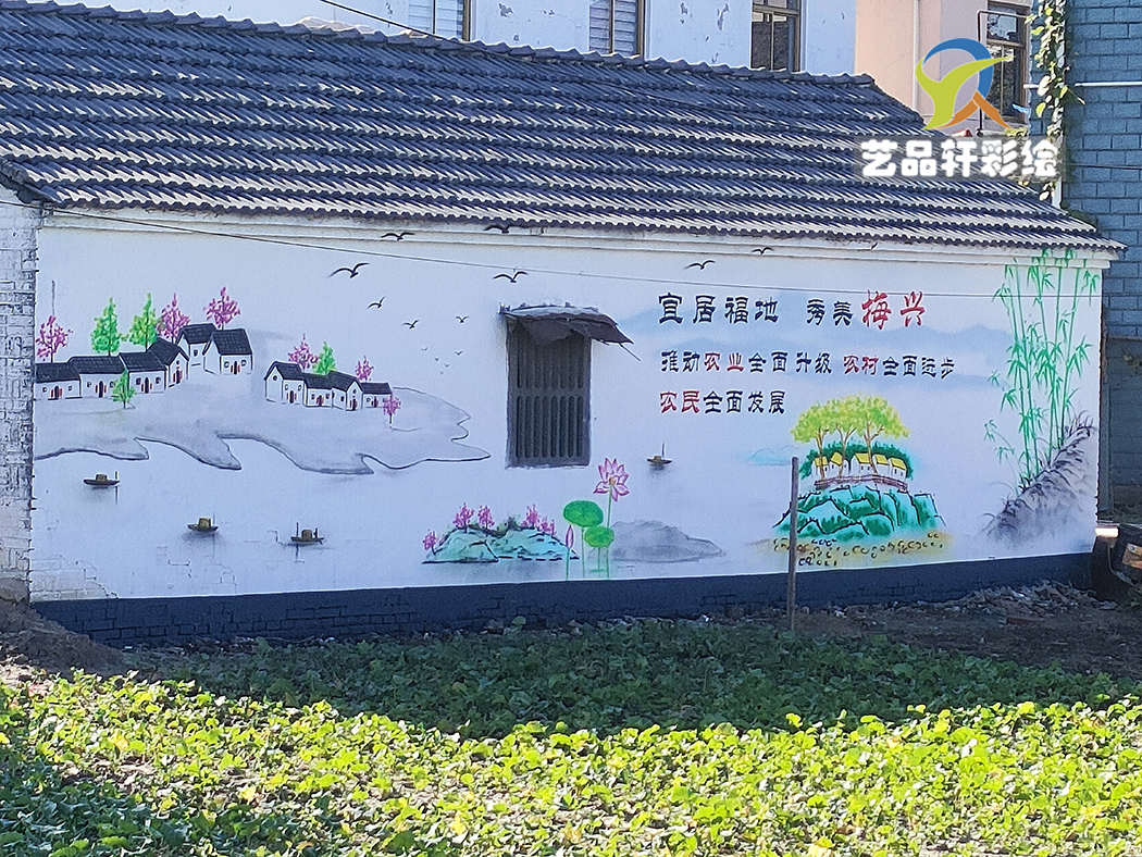 苏州彩绘.jpg 苏州彩绘.jpg