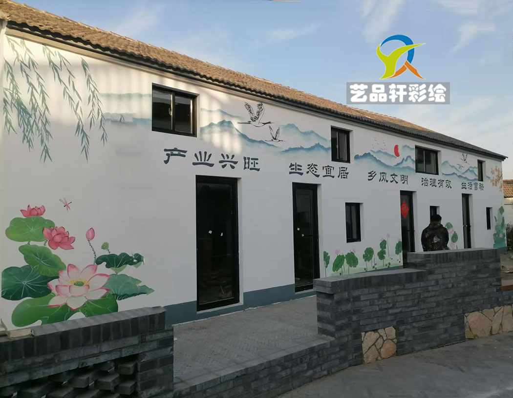 苏州彩绘 苏州彩绘