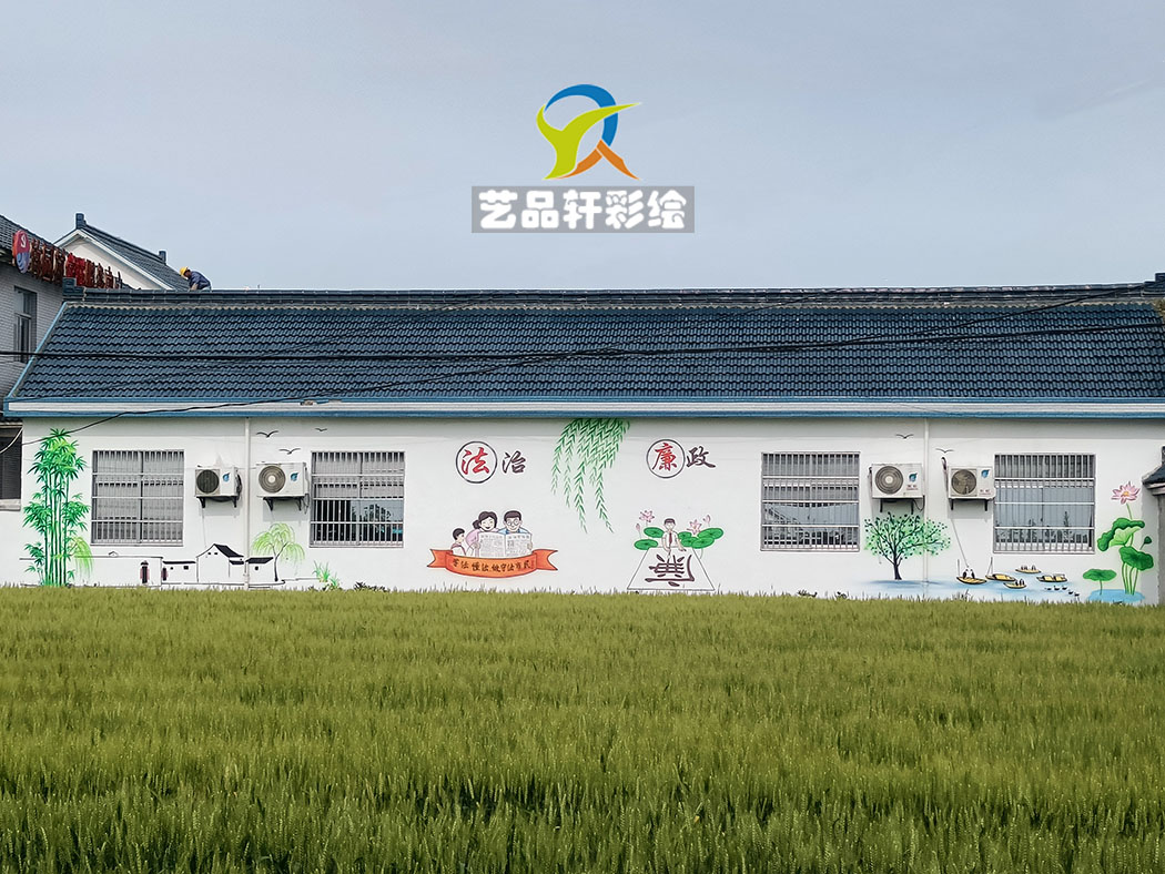 苏州手绘 苏州手绘