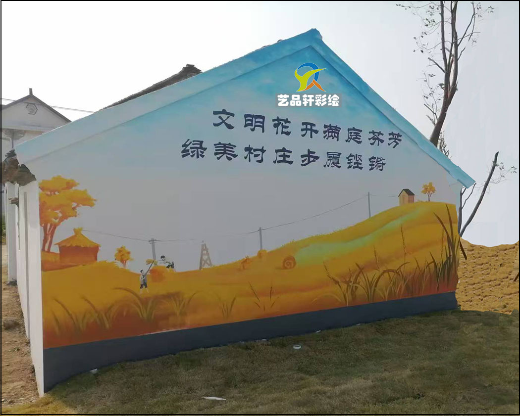 苏州手绘 苏州手绘