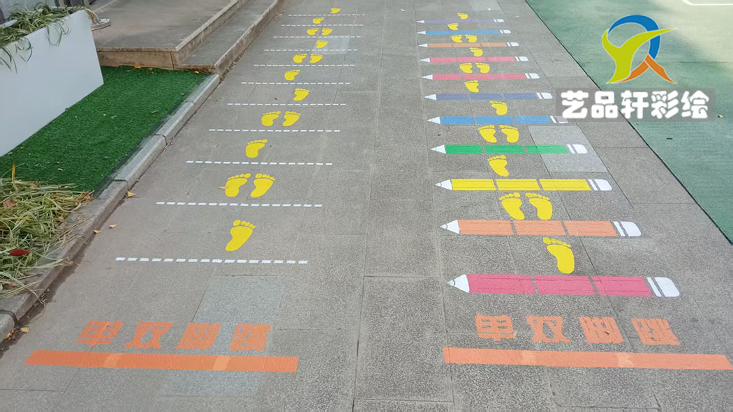 苏州地面彩绘 苏州地面彩绘