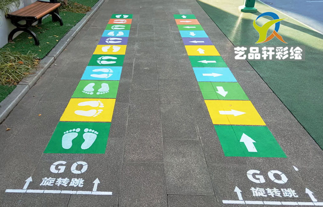 苏州地面彩绘 苏州地面彩绘