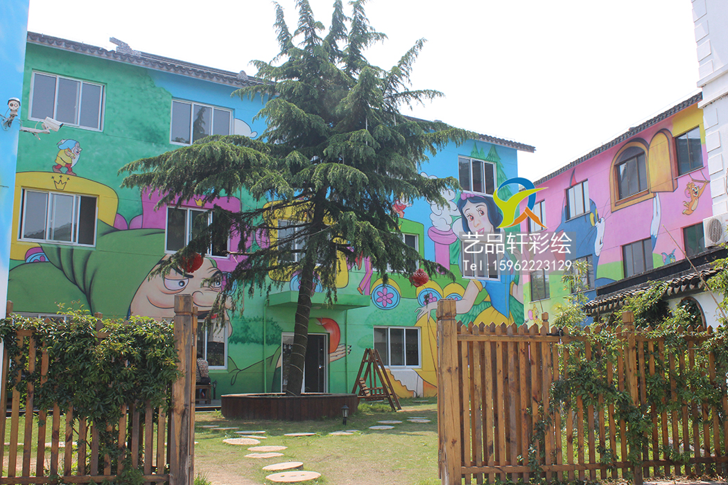 幼儿园彩绘