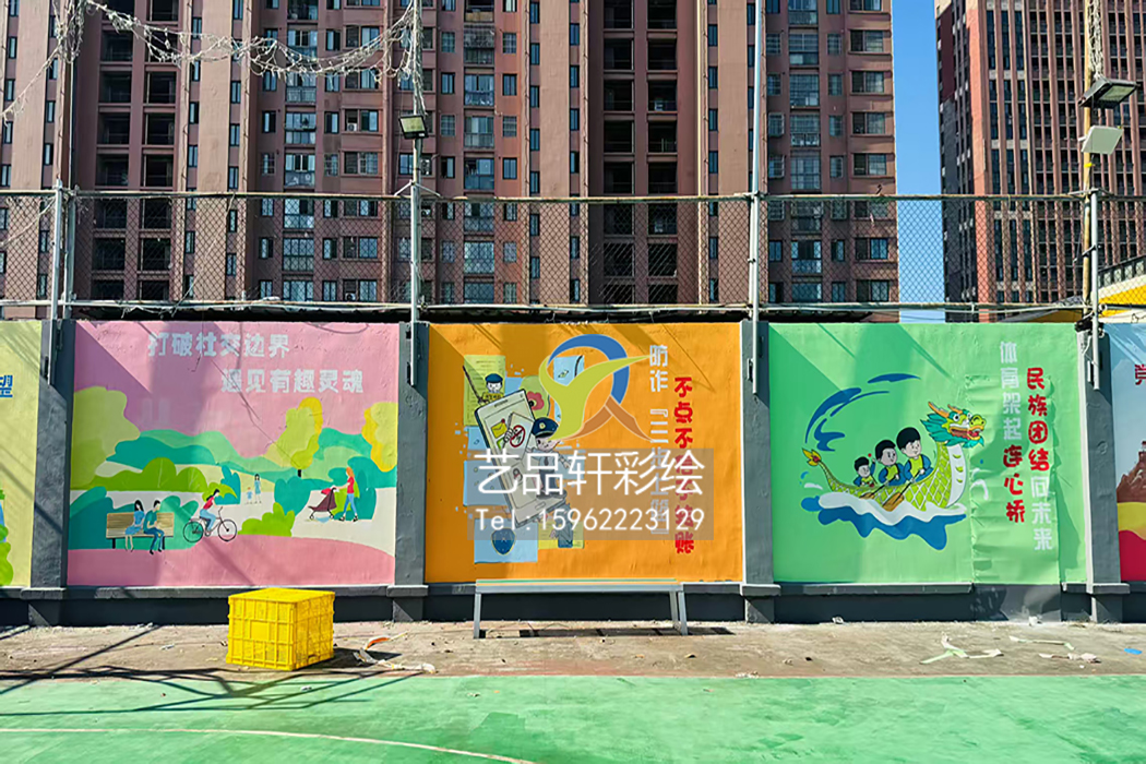 苏州手绘