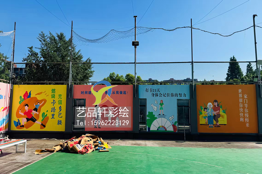 苏州手绘