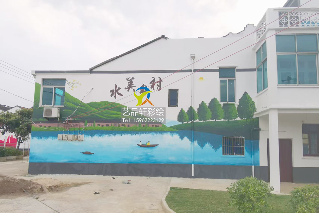 苏州墙绘