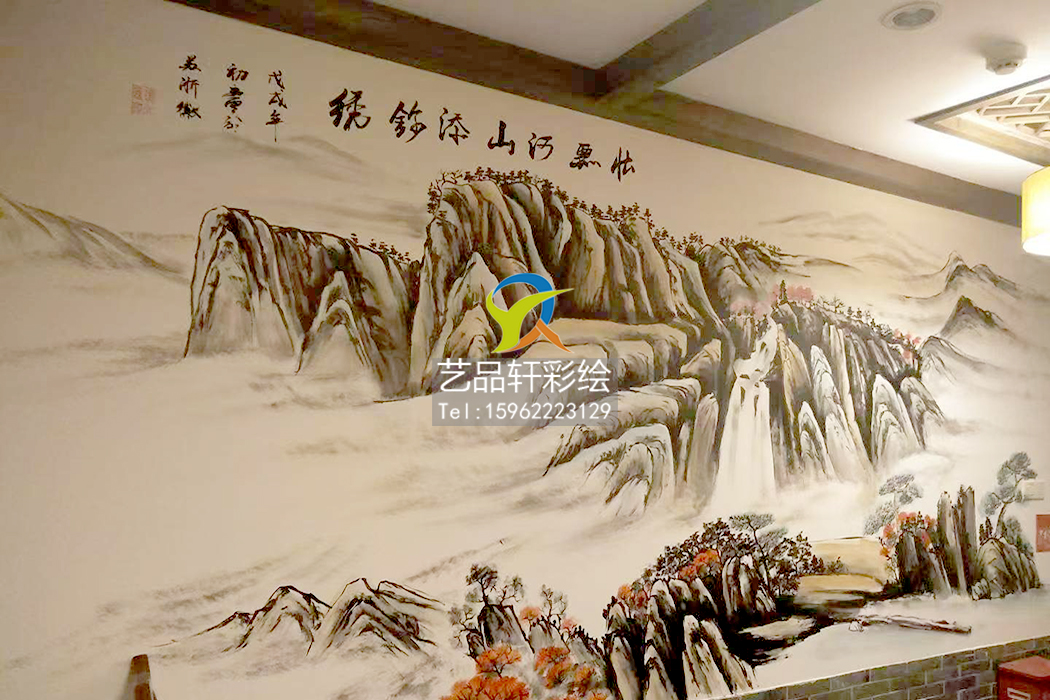 饭店彩绘