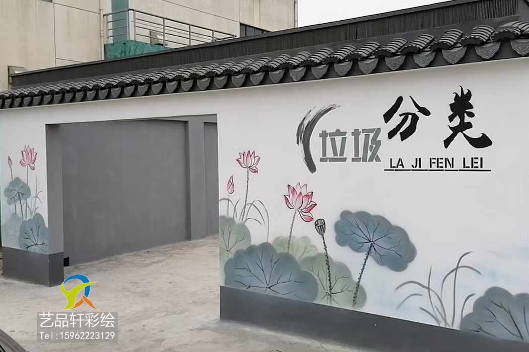 苏州彩绘 苏州彩绘