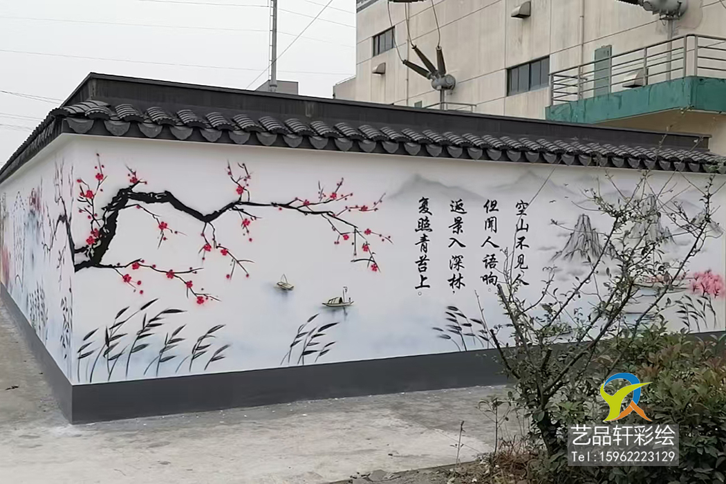 苏州彩绘 苏州彩绘