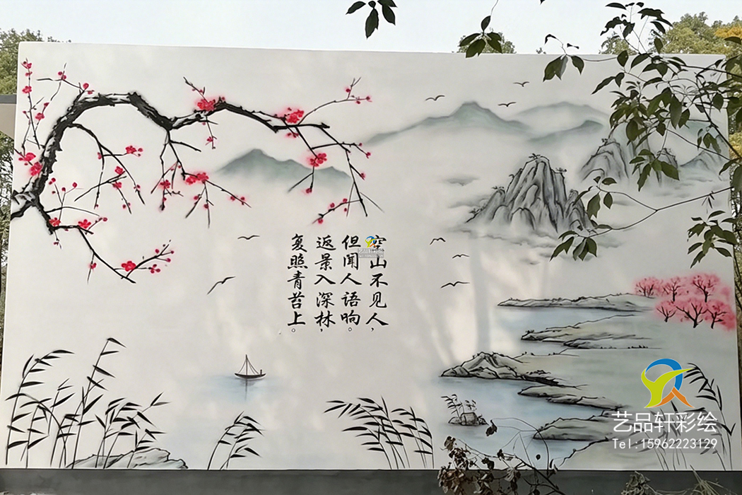 苏州墙体彩绘 苏州墙体彩绘