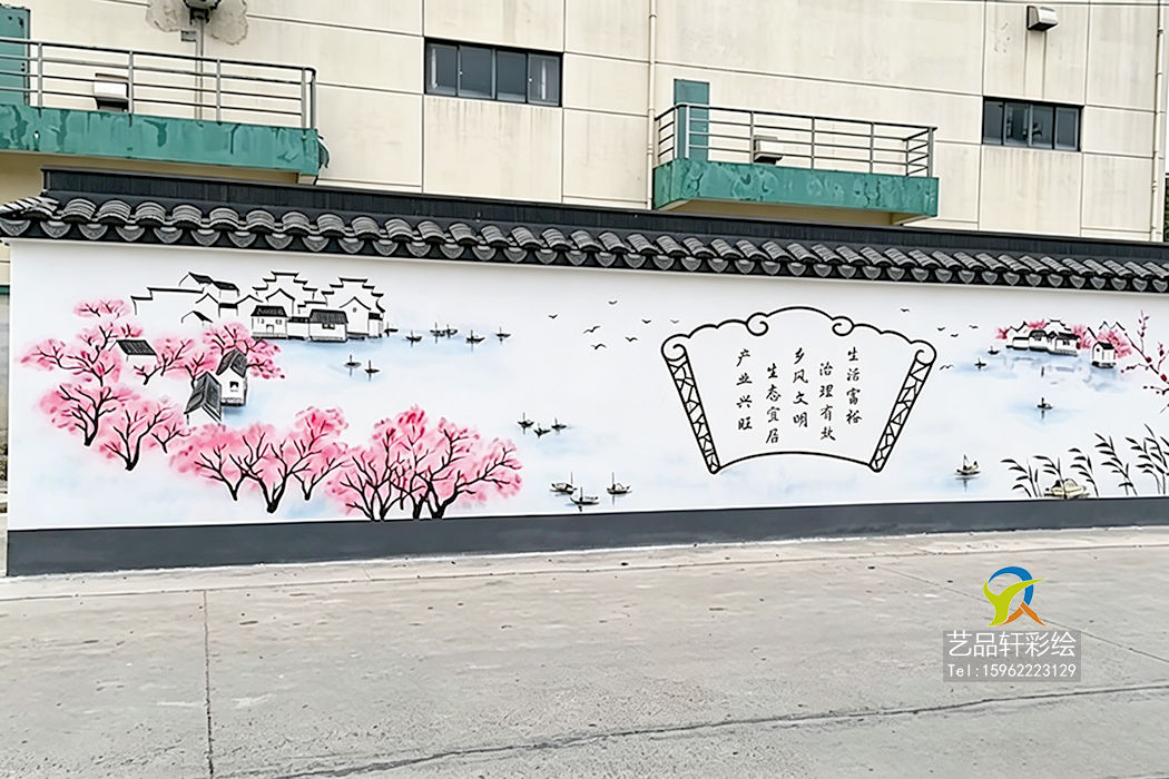 苏州墙体彩绘 苏州墙体彩绘