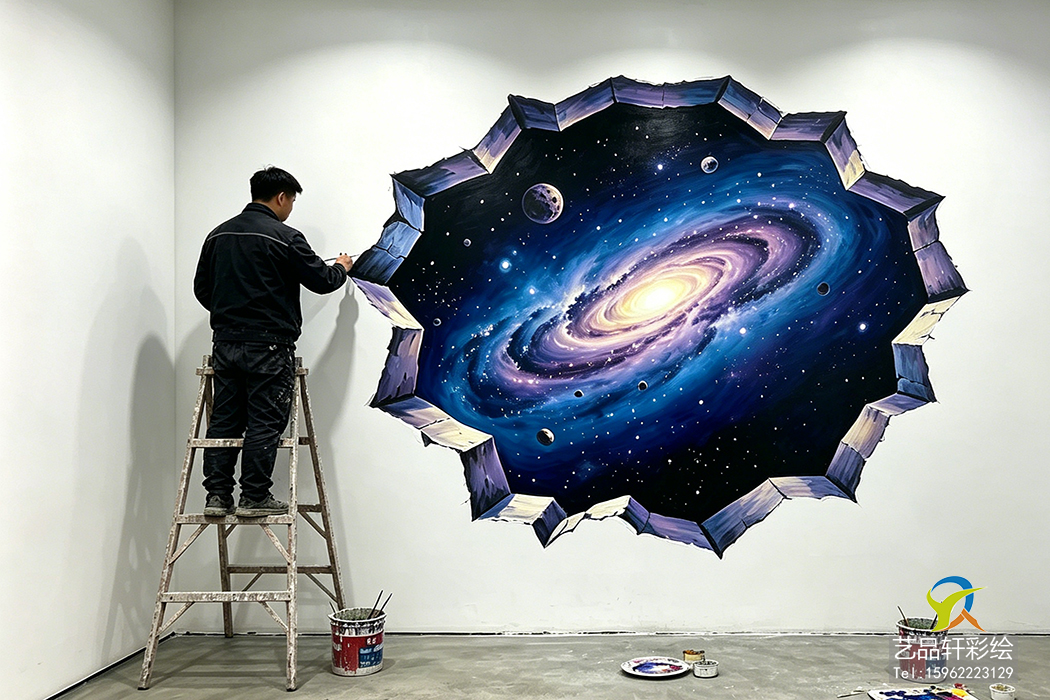 苏州3D星空彩绘 苏州3D星空彩绘