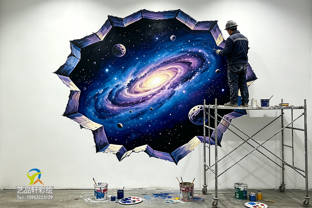 苏州3D星空彩绘 苏州3D星空彩绘
